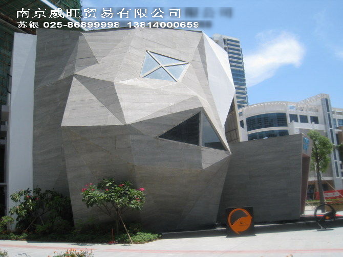 供应美岩水泥板